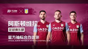 再次证明团 再次证明团